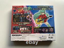 Raiden IV x MIKADO Remix Limited Edition (Brand New) Nintendo Switch Japan