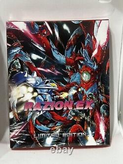 Razion Ex Limited Edition Nintendo Switch -Brand New- Fast Shipping