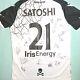 Real Bedford Limited Edition Signed Shirt Satoshi # 21 Brand Macron Size S