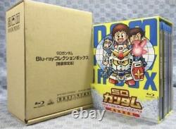 SD Gundam Blu-ray Collection Box Japanese Special Limited Edition Brand New