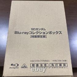 SD Gundam Blu-ray Collection Box Japanese Special Limited Edition Brand New