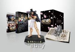 Sakigake! Otoko Juku Limited Edition (2014) Brand New Boxed Japan PS3 Import