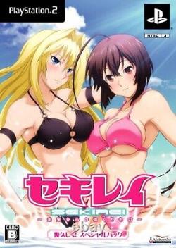 Sekirei Limited Special Pack Limited Edition Sony PlayStation 2 PS2 Brand New