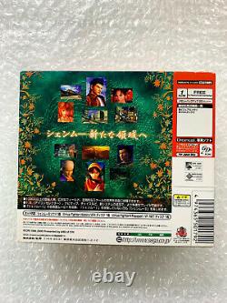 Shenmue II Limited Game is Brand New Good Condition Sega Dreamcast Japan