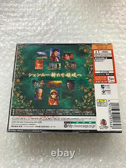 Shenmue II Limited Game is Brand New Good Condition Sega Dreamcast Japan