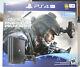 Sony Playstation 4 Pro Modern Warfare Limited Edition 1tb Console Brand New Ps4