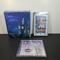 Summon Night 5 Limited Edition (Sony PSP) Brand New Factory Sealed Gaijinworks