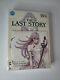 The Last Story Limited Edition + Premium Soundtrack (nintendo Wii) Brand New