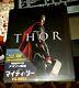 Thor Japan Steelbook Brand New Mint Grail Ultra Rare Jp Amazon Blu Ray Dvd
