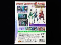 Xbox360 DODONPACHI Saidaioujou Limited Edition Brand New Japan