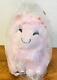 Youtooz Limited Edition Fluffle Puff Flufflepuff Plush Doll Toy Mip, Brand New