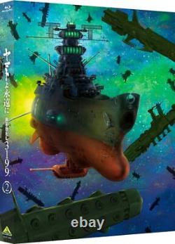 Yamato Forever Rebel3199 2Nd Blu-Ray Special Limited Edition Brand new From JP