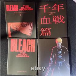 BLEACH L'Arc de la Guerre de Sang de Mille Ans I édition limitée Neuf, non ouvert