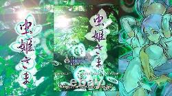 Brève Nouvelle! Mushihimesama Édition Limitée Xbox 360 Japon F/s Std