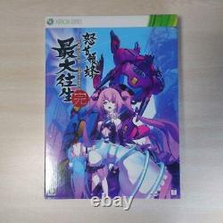 Dodonpachi Saidaioujou Edition Limitée Parfaite Xbox360 Microsoft Xbox Jeu Japon