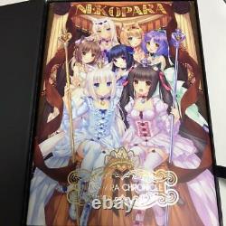 Édition limitée Blu-ray de Nekopara OVA NEKO WORKS en provenance du Japon.