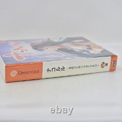Édition limitée NAKORURU Tout neuf Dreamcast Sega 8361 dc