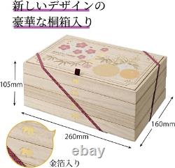 Ensemble de 100 aquarelles Kuretake Gansai Tambi MC20/100WD3 Édition Limitée Neuf