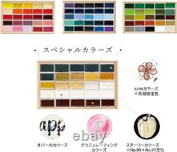 Ensemble de 100 aquarelles Kuretake Gansai Tambi MC20/100WD3 Édition Limitée Neuf