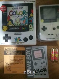 Game Boy Color Pokemon Center Édition Limitée (tout Neuf)