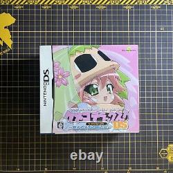 Kemeko Deluxe DS Édition Limitée NINTENDO DS Importation Japon Neuve RARE