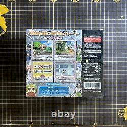 Kemeko Deluxe DS Édition Limitée NINTENDO DS Importation Japon Neuve RARE