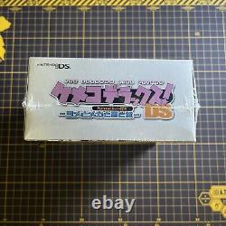 Kemeko Deluxe DS Édition Limitée NINTENDO DS Importation Japon Neuve RARE