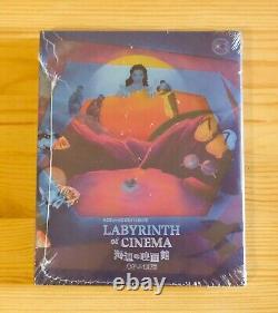 Labyrinthe du Cinéma Blu-ray Édition Limitée Steelbook de Obayashi Tout Neuf Rare