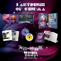 Labyrinthe du Cinéma Blu-ray Édition Limitée Steelbook de Obayashi Tout Neuf Rare