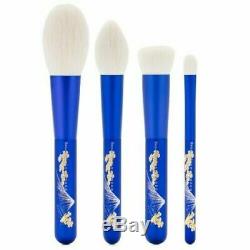 Limited Edition Brush Set Marque Nouveau Authentique Chikuhodo X Fuji Makie