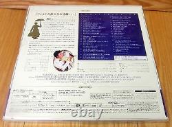 Mary Poppins Édition Limitée Letterbox Laserdisc Coffret Box Set Tout Neuf & Scellé d'Usine