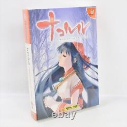 NAKORURU Édition Limitée Marque NOUVEAU Dreamcast Sega 8361 dc