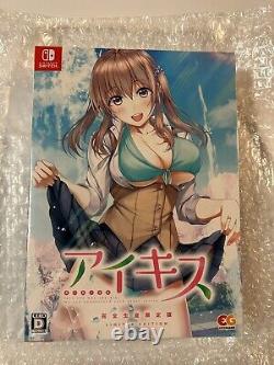 NOUVEAU / SCELLÉ! Édition Limitée Ai Kiss Nintendo Switch + BONUS