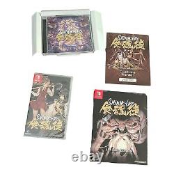Nintendo Switch Shikhondo Limited Edition Brand New Open Box Inner Game Scelled
