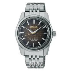 Nouvelle montre pour homme King Seiko édition limitée à cadran marron dégradé SPB365.