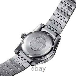 Nouvelle montre pour homme King Seiko édition limitée à cadran marron dégradé SPB365.