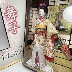 Poupée MAIKO BARBIE Japon Édition Limitée Gold Label #J0982 Mattel 2005 - NEUVE