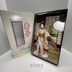 Poupée MAIKO BARBIE Japon Édition Limitée Gold Label #J0982 Mattel 2005 - NEUVE