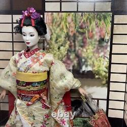 Poupée MAIKO BARBIE Japon Édition Limitée Gold Label #J0982 Mattel 2005 - NEUVE