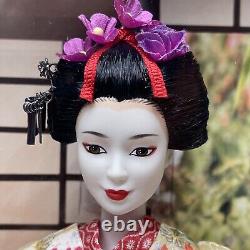 Poupée MAIKO BARBIE Japon Édition Limitée Gold Label #J0982 Mattel 2005 - NEUVE