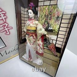 Poupée MAIKO BARBIE Japon Édition Limitée Gold Label #J0982 Mattel 2005 - NEUVE