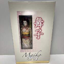 Poupée MAIKO BARBIE Japon Édition Limitée Gold Label #J0982 Mattel 2005 - NEUVE