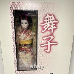 Poupée MAIKO BARBIE Japon Édition Limitée Gold Label #J0982 Mattel 2005 - NEUVE