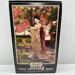 Poupée MAIKO BARBIE Japon Édition Limitée Gold Label #J0982 Mattel 2005 - NEUVE