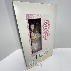 Poupée MAIKO BARBIE Japon Édition Limitée Gold Label #J0982 Mattel 2005 - NEUVE