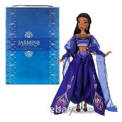 Poupée de collection Jasmine exclusive Disney Édition limitée toute neuve /5600