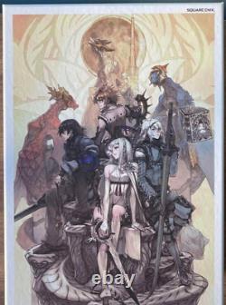 Ps3 Drag-on Dragon 10e Anniversaire Édition Limitée Square Enix Boîte Complète