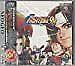 The King Of Fighters 98 Première Version Limitée Kof Brand New Neo Geo Cd Snk Nc