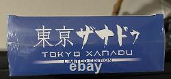 Tokyo Xanadu Edition Limitée Playstation Vita, Psv, Toute Nouvelle Collectionneuse Scellée