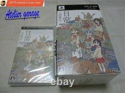Tout nouveau coffret limité Nichijou Uchujin de la SONY PSP, version japonaise d'Arai Keiichi